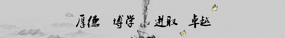 宜春贝瓜保温隔热材料